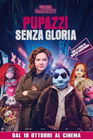 Poster Pupazzi senza gloria 2018