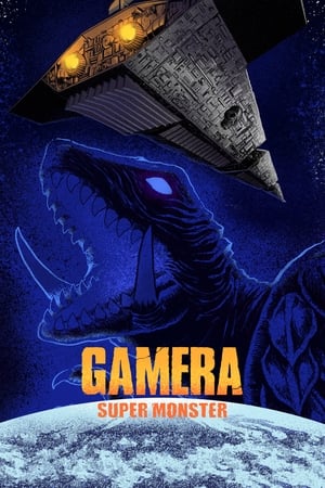 Poster Gamera: Super Monster 1980
