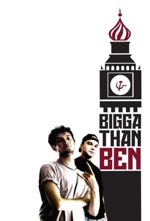 Poster Bigga Than Ben 2008