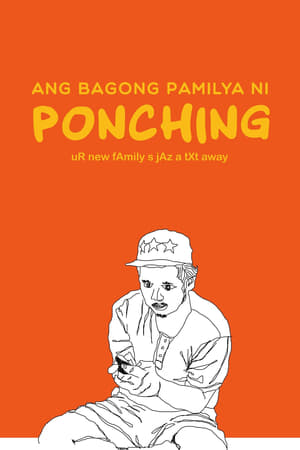 Poster Ang Bagong Pamilya ni Ponching 2016