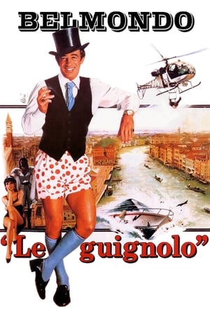 Poster Le Guignolo 1980