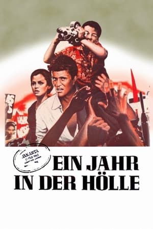 Poster Ein Jahr in der Hölle 1982