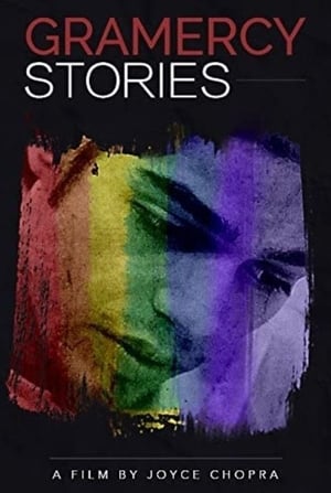 Poster Gramercy Stories 2008