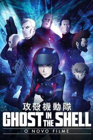 Image Ghost In The Shell: O Amanhecer