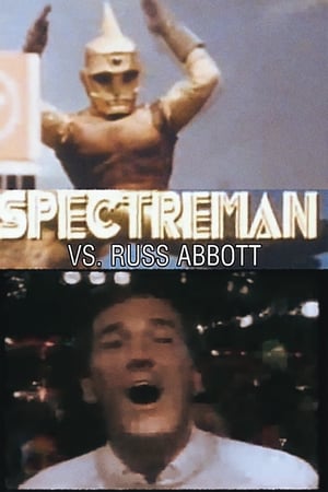 Poster Spectreman vs. Russ Abbott 2008