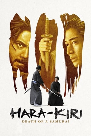 Poster Hara-Kiri: Muerte de un samurái 2011