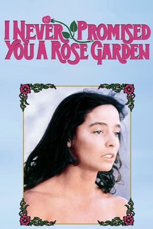 Image Ich hab' dir nie einen Rosengarten versprochen