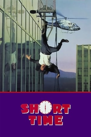 Poster Short Time 1990