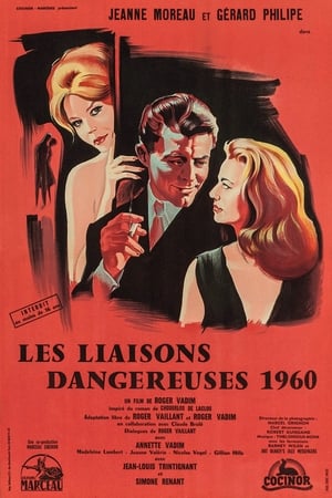 Poster Les Liaisons dangereuses 1959