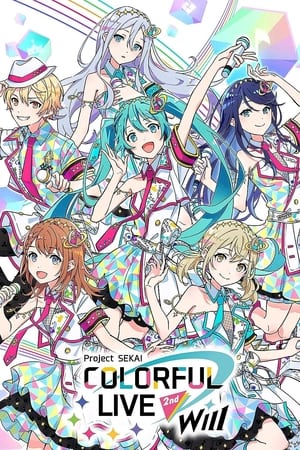 Image 世界计划 COLORFUL LIVE 2nd - Will -