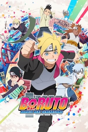 Poster Boruto: Naruto Next Generations Stagione 1 Konohamaru e Lemon 2019