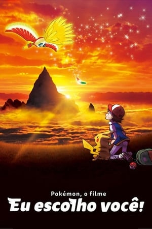Image Pokémon O Filme - Escolho-te a Ti!