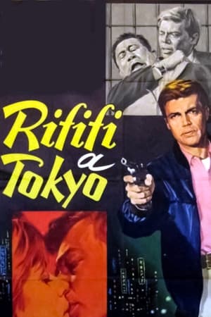 Poster Rififi in Tokio 1963