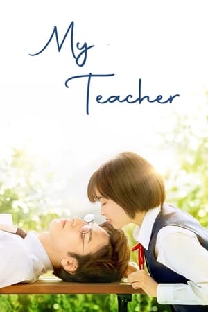 Poster My Teacher 2017