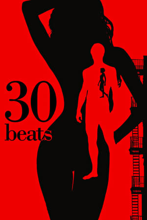 Poster 30 Beats 2012
