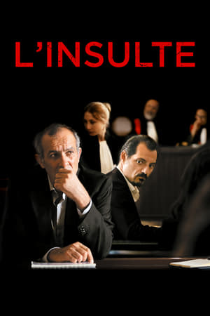 Poster L'Insulte 2017