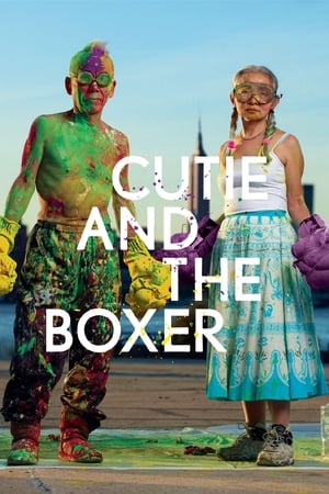 Poster Cutie and the Boxer 2013