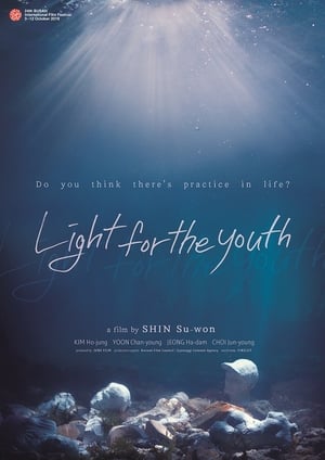 Image Light for the Youth