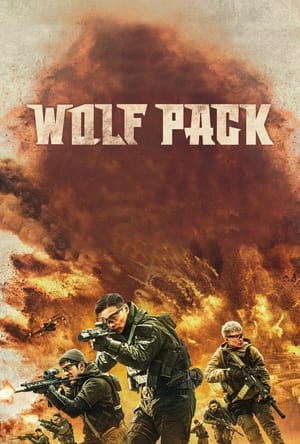 Poster Wolf Pack 2022