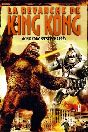 Poster King Kong s'est échappé 1967