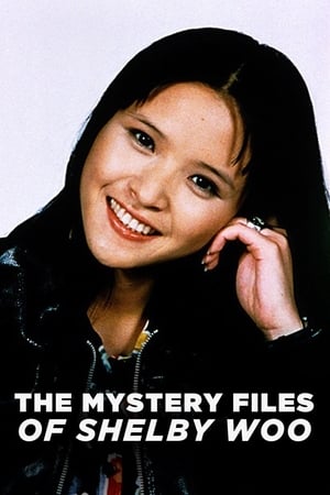 Poster The Mystery Files of Shelby Woo 1996