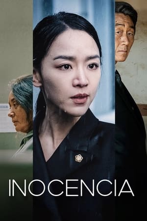 Poster Inocencia 2020