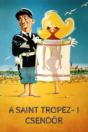 Poster A Saint Tropez-i csendőr 1964
