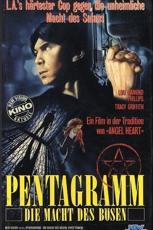 Poster Pentagramm - Die Macht des Bösen 1990