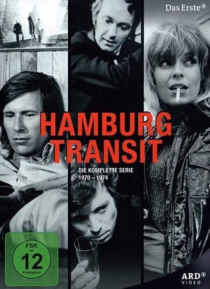 Image Транзит через Гамбург