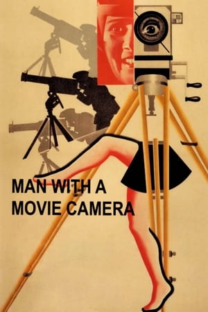 Image Man with a Movie Camera