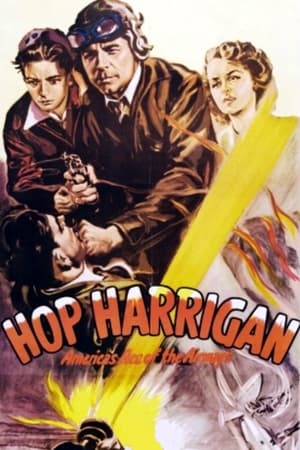 Poster Hop Harrigan: America's Ace of the Airways 1946
