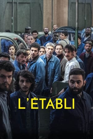 Poster L'Établi 2023
