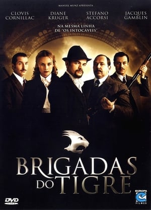 Poster As Brigadas do Tigre 2006