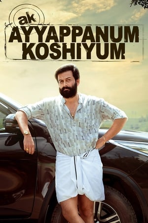 Poster Ayyappanum Koshiyum 2020