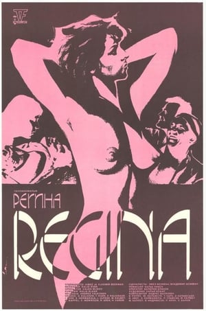Poster Regina 1990