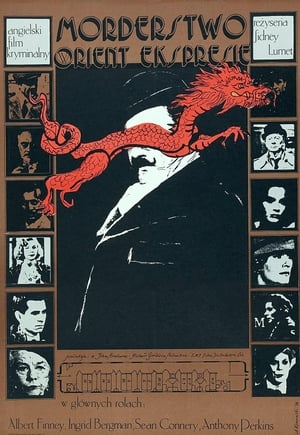 Poster Morderstwo w Orient Expressie 1974