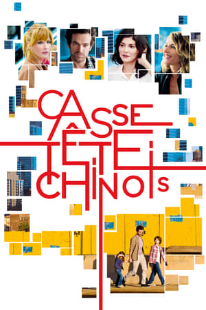 Poster Casse-Tête Chinois 2013