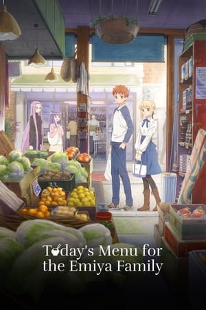 Poster Today's Menu for the Emiya Family Specials 2017