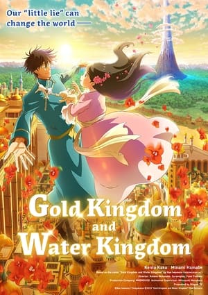 Poster Gold Kingdom and Water Kingdom 2023
