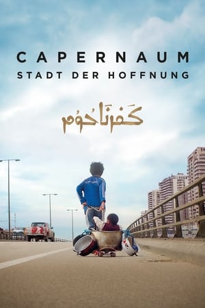 Poster Capernaum - Stadt der Hoffnung 2018