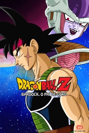 Poster Dragon Ball Z: A Descoberta do Herói 1990