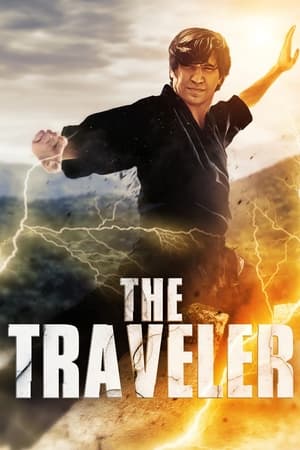 Image The Traveler