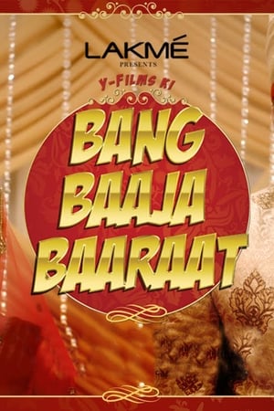 Poster Bang Baaja Baaraat Season 1 2015
