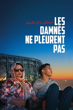 Poster Les damnés ne pleurent pas 2023