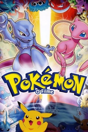 Poster Pokémon O Filme 1998