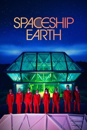 Poster Spaceship Earth 2020