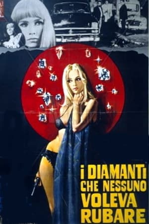 Poster I diamanti che nessuno voleva rubare 1967
