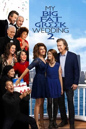 Poster My Big Fat Greek Wedding 2 2016