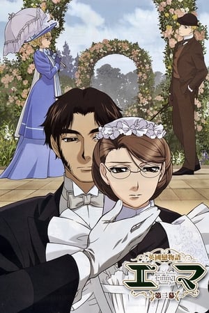 Poster Emma: A Victorian Romance Temporada 2 Episodio 2 2007