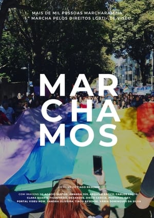 Poster Marchamos 2018
